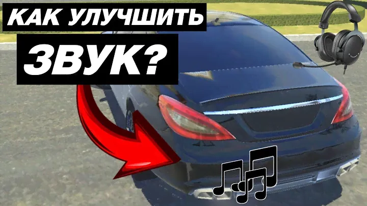 КАК СДЕЛАТЬ СОЧНЫЙ ЗВУК В МОБИЛЬНЫХ ИГРАХ | ОБЗОР НАУШНИКОВ FIFINE AMPLIGAME H9