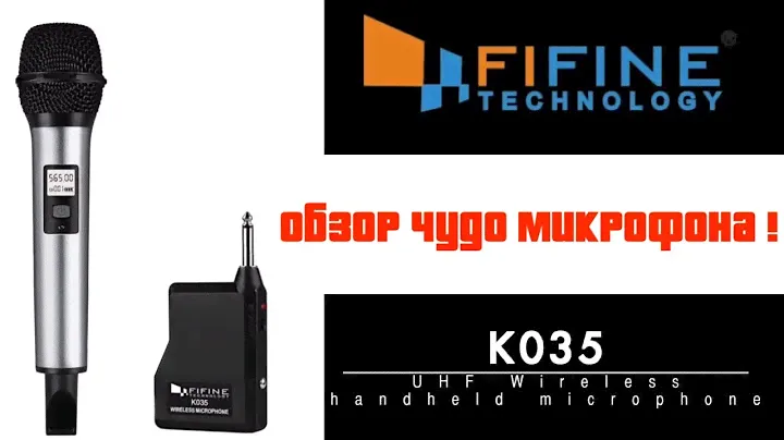 Обзор FIFINE K035