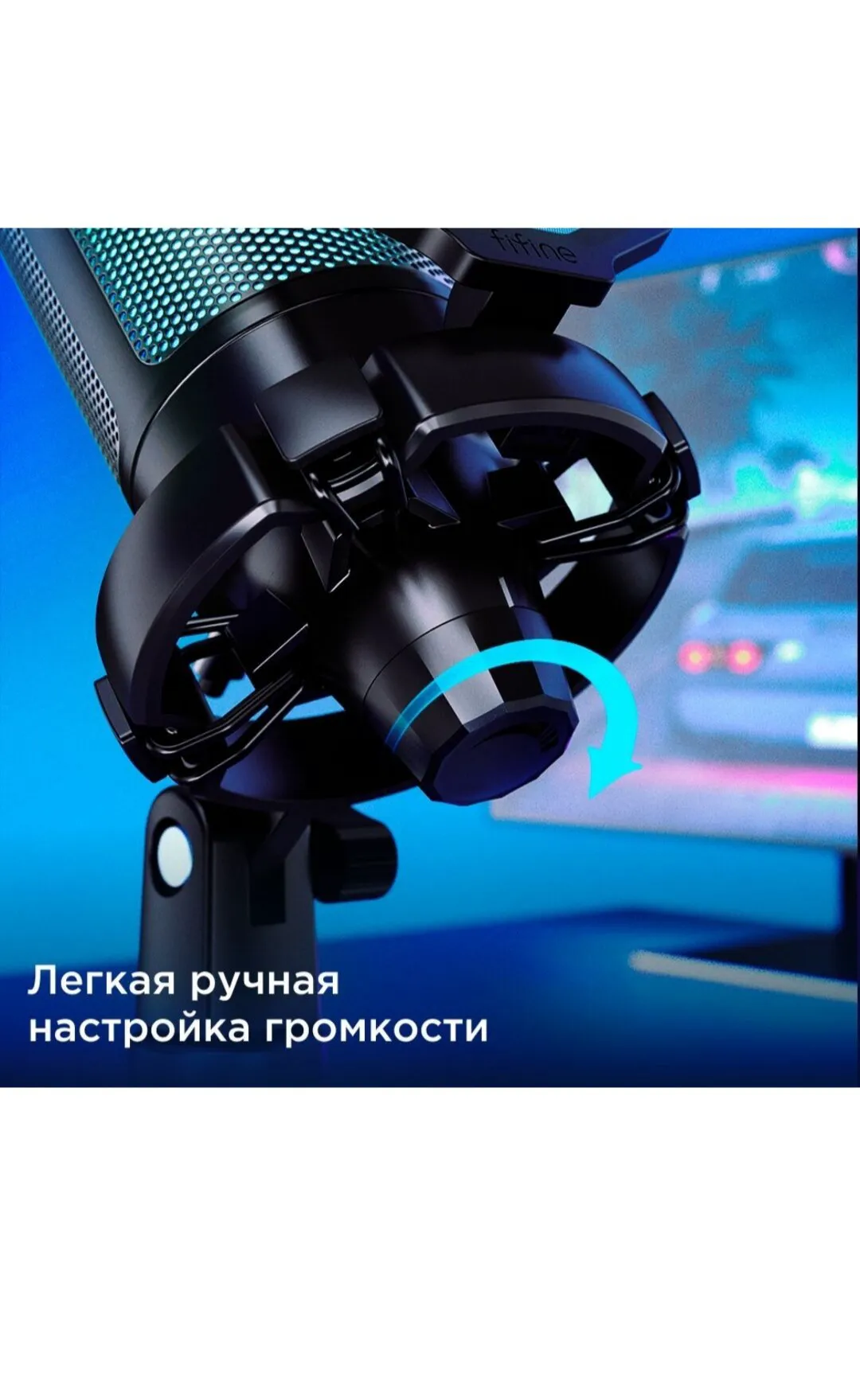 CKMOVA Микрофонный комплект Fifine A6V, разъем: USB Type-C, белый/черный микрофоны-4