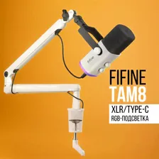 Микрофон для компьютера игровой, студийный, для стримов FIFINE TAM8W, White