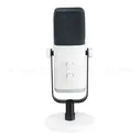 Fifine AmpliGame AM8 White