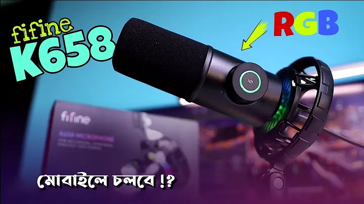 FIFINE K658 RGB USB-динамический кардиоидный микрофон | Потоковое | Подкаст | Фоновая озвучка лучшая!